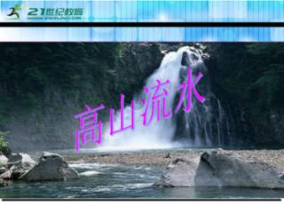 掘地求升