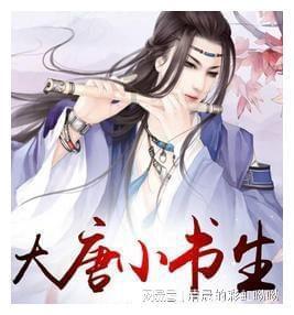 宝鸡本周天气：多云到晴 气温回升