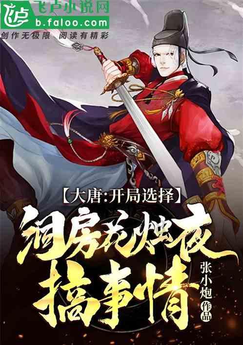 高海拔工作,常常处于缺氧状态,让人想要放弃