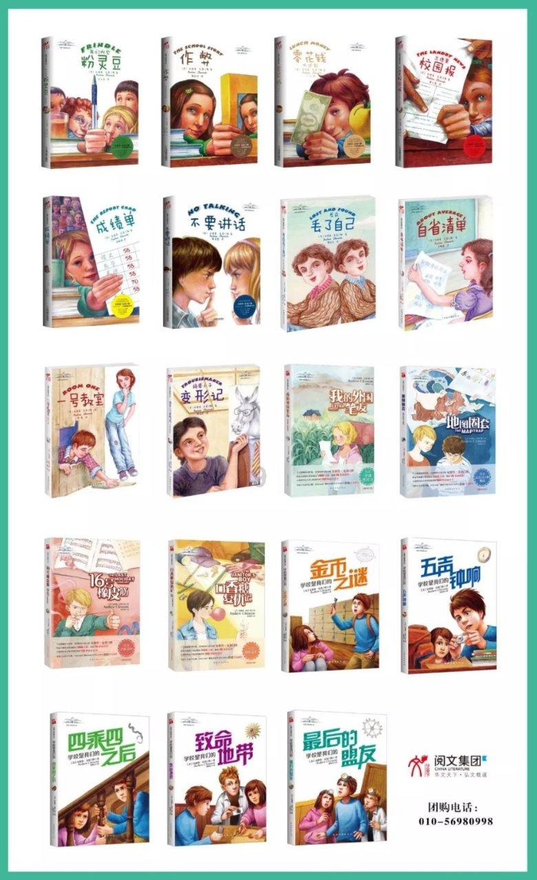 本土都市传说+驱魔人 +卡牌战斗 《厌山夜话》首个预告片发布